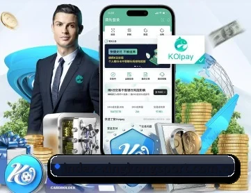 星空体育官网首页 APP
