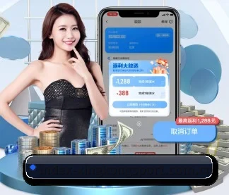 AI 革新